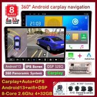 ราคา (รับประกัน 1 ปี) 2din Android Player 360 กล้องระบบรถยนต์เครื่องเล่น 8 Core 4G + 32G DSP รถวิทยุรองรับ WIFI GPS บลูทูธ RDS วิทยุ Kereta (26500945113)