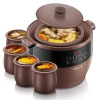 ราคา Bear หม้อไฟฟ้า Bear electric slow cooker 5L Purple Clay Ceramic Pot Stew Pot 5L large capacity with 4 small pots to (42303218493)