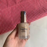 ราคา Etude House Double Lasting Serum Foundation (3736405203)