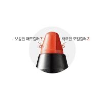 ราคา Etude House - Balm Color Tint (Oil & Matte) ลิปสติกอีทูดี (176532067)