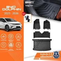 ราคา Xmate พรมปูพื้นรถยนต์ BYD Dolphin 3D พรมรถยนต์ TPE / XPE 3D พรมเข้ารูป ตรงรุ่น ทําความสะอาดง่าย (23648006259)