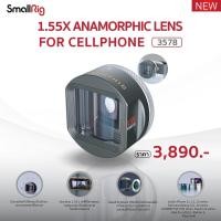 ราคา SmallRig 3578 1.55X Anamorphic Lens for Cellphone สินค้าประกันศูนย์ไทย (19528844730)