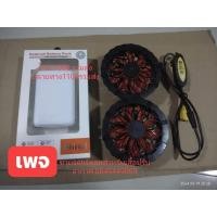 ราคา พัดลมติดเสื้อ 5vพร้อมแบต10000mAh (7452639867)