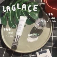ราคา สูตรใหม่!! LaGlace กันแดดลากลาส กันแดดหน้าผ่อง พร้อมส่ง✨ (2050745498)