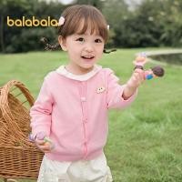ราคา เสื้อคาร์ดิแกนสำหรับทารก ทำจากผ้าฝ้าย สวมใส่ได้ในฤดูใบไม้ผลิและฤดูใบไม้ร่วง (29042963637)