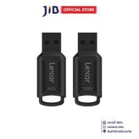 ราคา FLASH DRIVE (แฟลชไดร์ฟ) LEXAR JUMPDRIVE V400 USB 3.0 - BLACK (64 GB / 128 GB) (28931249639)