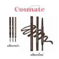 ราคา IN2IT PERFECT BROW EYEBROW LINER เขียนคิ้วอินทูอิท (1455439269)