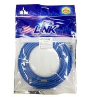 ราคา สายแลน Link CAT6 UTP Cable 10m. LINK (US-5110) สีฟ้า ของแท้ (23151002735)