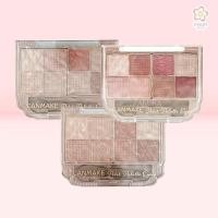 ราคา Canmake Petit Palette Eyes 2g - 01 Plume Flower / 02 Bonheur Marron / 03 Mignonne Ribbon (40078185477)