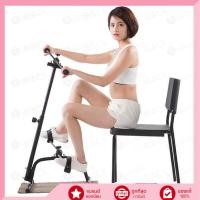 ราคา Mini Exercise Bike จักรยานออกกำลังกายแบบพับ ปรับแรงปั่นได้ เหมาะออกกำลังกายและฟื้นฟูร่างกายทุกวัน (56655694015)