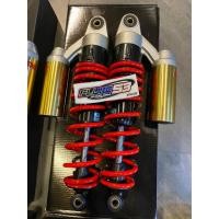 ราคา โช๊คตัวจบราม 53แบรนด์ SHOWA Tec3 สำหรับ wave ทุกรุ่น ความสูง330mm. (18980658371)