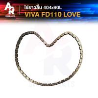 ราคา โซ่ราวลิ้น SUZUKI - VIVA FD110 LOVE โซ่ราวลิ้นวีว่า เอฟดี110 เลิฟ 404x90L (18608098227)
