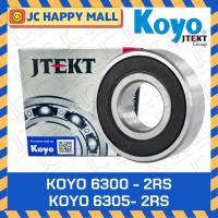 ราคา KOYO 6300 2RS KOYO 6301 2RS KOYO 6302 2RS KOYO 6303 2RS KOYO 6304 2RS KOYO 6305 2RS ของแท้100% ตลับลูกปืน MADE IN JAPAN (6319221148)