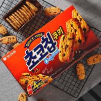 ราคา ขนมคุกกี้ช็อกโกแลตชิฟเกาหลี Chocochip Cookies ขนาด 104g. ยี่ห้อ Orion (11135400618)