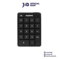 ราคา NUMERIC KEYBOARD (แป้นพิมพ์ตัวเลข) NUBWO NKB-111 (BLACK) (28954475224)