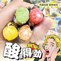 ราคา สินค้าใหม่พร้อมสต็อก Super Sour Candy Fruit Pervert Popping Sour Candy Criminal Sleepy Student Refreshing Candy Spoof Snacks Hard Candy20260228 (53456583440)