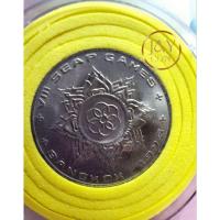 ราคา เหรียญที่ระลึก seap game พ.ศ.2518 พร้อมตลับ การแข่งขันกีฬาแหลมทองครั้งที่ 8 ของสะสม (42026728816)