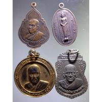 ราคา Antig Plus 1175 พระราชธรรมเมธี + พระนอน วัดพระนอน จ.สุพรรณบุรี + หลวงพ่อเงิน + เจ้าคุณฟู ออกวัดเวฬุราชิน รวม 4 เหรียญ (25784090990)