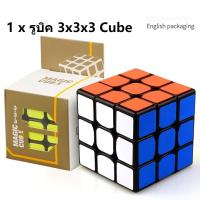 ราคา ของเล่นฝึกสมอง รูบิคของเล่นความเร็วสูงสำหรับเด็ก ปริศนา ความเร็ว 3 x 3 x 3 (25051504004)