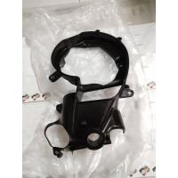 ราคา BB9-E2652-00 ฝาครอบใบพัด 2 FINO125 อะไหล่แท้ YAMAHA (8879150509)