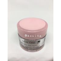 ราคา Lancome Hydra Zen Anti-Stress Moisturising Cream 15ml