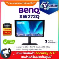 ราคา BenQ SW272Q จอแต่งภาพ 27นิ้ว 2K IPS AdobeRGB 90W USB-C Photographer Monitor By Vnix Group (27085811550)