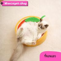 ราคา ลับเล็บแมวทรงกลม ที่นอนแมว อ่างนอนแมว ที่ีฝนเล็บแมว รังนอนแมว (27813549686)