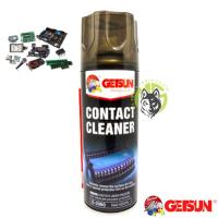 ราคา Getsun contact cleaner ล้างแอร์โฟร์ สเปรย์ทำความสะอาดหน้าสัมผัสไฟฟ้าGetsun Electronic Contact Cleaner (8981184509)