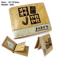ราคา กระเป๋าสตางค์ หนัง PU ใบสั้น ลายการ์ตูน JoJo's Bizarre Adventure เหมาะกับของขวัญ สําหรับนักเรียน (22267629974)