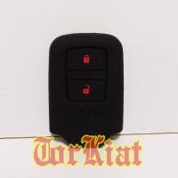 ราคา ซิลิโคน กุญแจรถยนต์ Honda (Jazz 2014) (901894397)