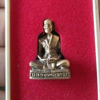 ราคา หลวงพ่อทบวัดในชนแดน. (7500077196)