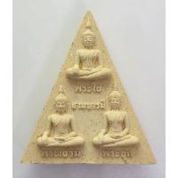 ราคา พระผงสามบารมี พระสุก พระเสริม พระใส รุ่นสามบารมีเนื้อว่าน วัดโพธิ์ชัย จ.หนองคาย ปี 2554 พร้อมกล่องเดิม (23864056783)