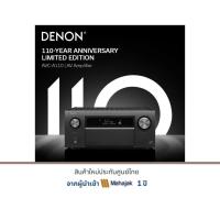 ราคา Denon AVC-A110 Anniversary Edition 8K AV Receiver (6365883439)