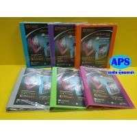 ราคา แฟ้มโชว์เอกสาร แฟ้มสะสมผลงาน (6036155596)