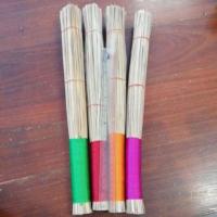 ราคา ไม้พรมน้ำมนต์ หญ้าคาพรมน้ำมนต์ พรมน้ำมนต์ (2108439068)