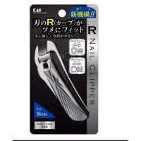 ราคา KAI กรรไกรตัดเล็บ size M R nail clipper for men (24514717661)