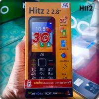 ราคา โทรศัพท์มือถือปุ่มกด AVA รุ่น P6 ตัวเลขใหญ่ กดง่าย รองรับ2ซิม 3G/4G เเบตเตอรี่หาซื้้อง่าย รับประกัน 1ปี (46801788612)