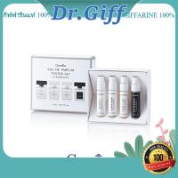 ราคา กิฟฟารีน เออ ดิ พาร์ฟูม เทสเตอร์ เซท – 4 กลิ่น (26367800512)