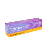 ราคา Kodak Portra 400 ขนาด135 (2911954517)
