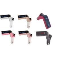 ราคา Car G7 Kit บลูทูธ bluetooth อุปกรณ์ติดรถยนต์ อุปกรณ์เสริมรถยนต์FM Transmitter Car Charger บลูทูธ (7500800176)