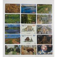 ราคา บัตรโทรศัพท์ใช้แล้ว การ์ดโทรศัพท์สาธารณะ TOT (ปี 2539) ของสะสม (25655375662)