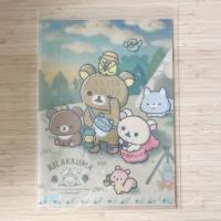 ราคา แฟ้มสอด 1 ช่อง ขนาด A4 ลายrilakkuma (23479750302)