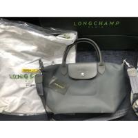 ราคา Longchamp Le Pliage Neo Size S สี Griz made in France (6570843976)