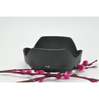 ราคา ฮูด Sigma 24mm f1.4 DG HSM Art (หน้าเลนส์ 77 mm) (20594203036)