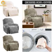 ราคา ปลอกเก้าอี้นอนแบบยืดหยุ่น 4 ชิ้น จากโพลีเอสเตอร์ ออกแบบมาเพื่อป้องกันการเลื่อนเมื่อนั่งบนโซฟา (40774866702)