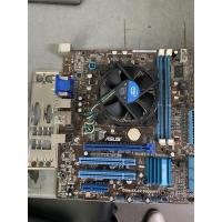 ราคา [มือ2] เมนบอร์ด MB ASUS P7H55-M LX LGA 1156 ใช้งานได้ปกติ แถมฟรี cpu i3-540 (7167206074)