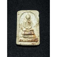 ราคา พระสมเด็จฐานสามชั้น ไม่ทราบที่ ไม่ทราบเกจิ (42052443495)