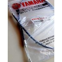 ราคา สายคลัตช์ RX-KING*** (56906772887)