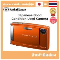 ราคา มือสอง FUJIFILM Digital Camera FinePix (Fine Pix) Z10FD Orange FX-Z10fdor Pre-loved (22623387069)