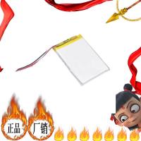 ราคา เหมาะสําหรับ sony sony NW-A35 A45 A46 A55 MP3 Player แบตเตอรี่ 1500mha (45754449105)